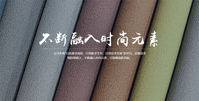 杭州卡舒顿纺织有限公司